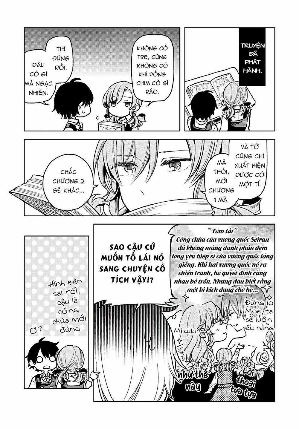 A Kiss And A White Lily Chapter 19.6 trang 5