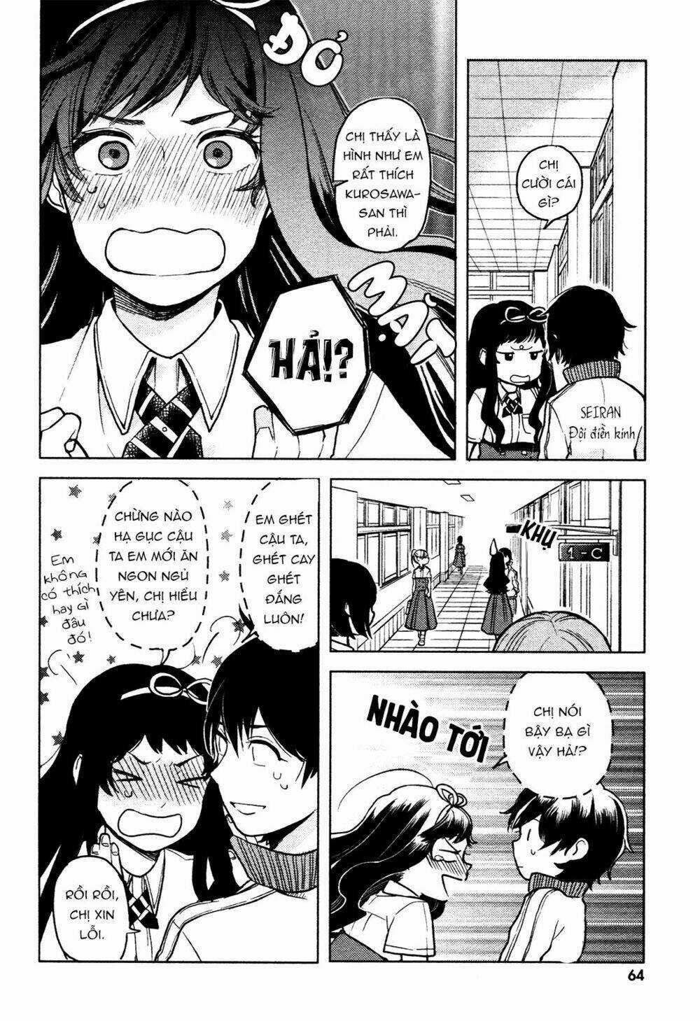 A Kiss And A White Lily Chapter 2 trang 17