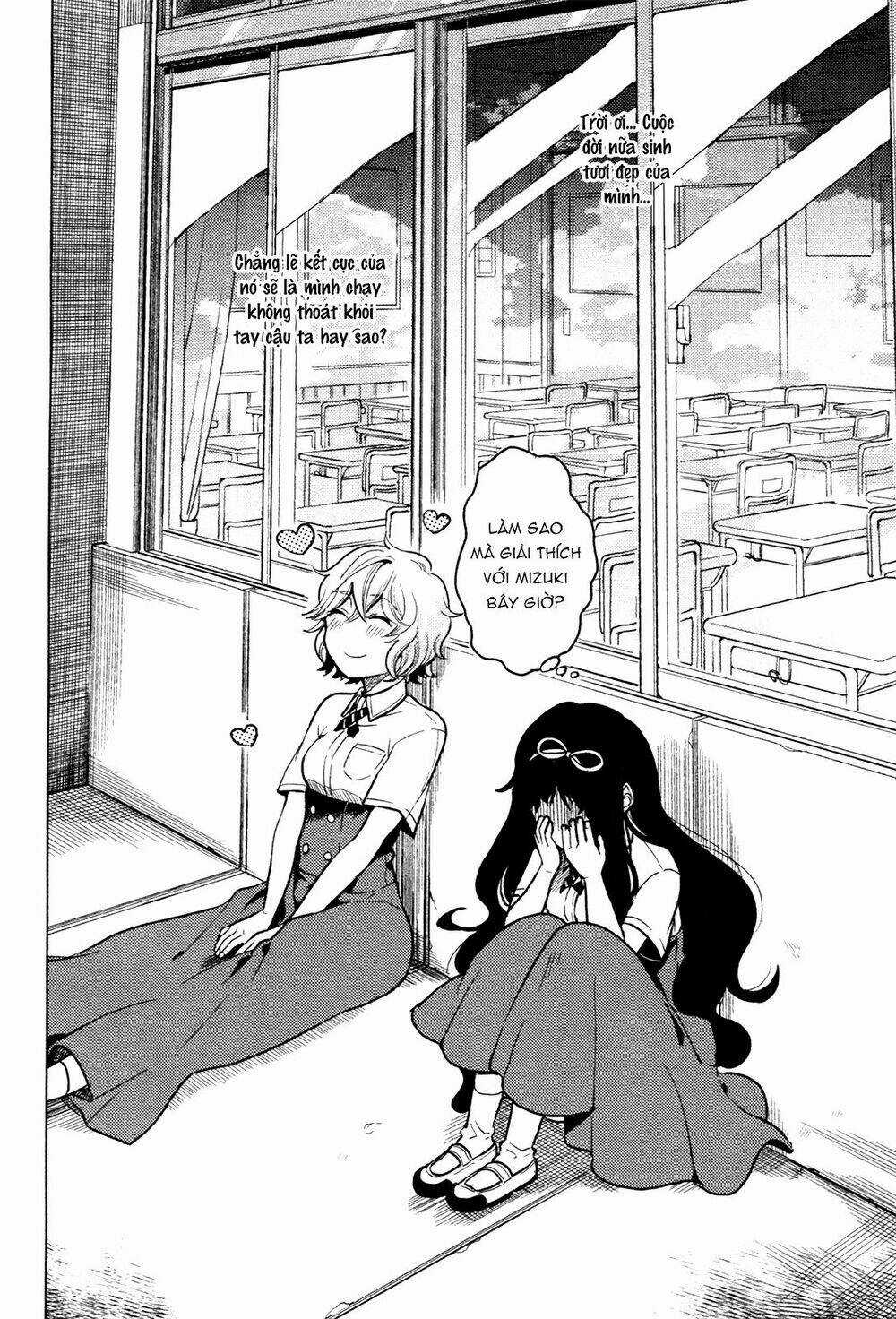 A Kiss And A White Lily Chapter 2 trang 32