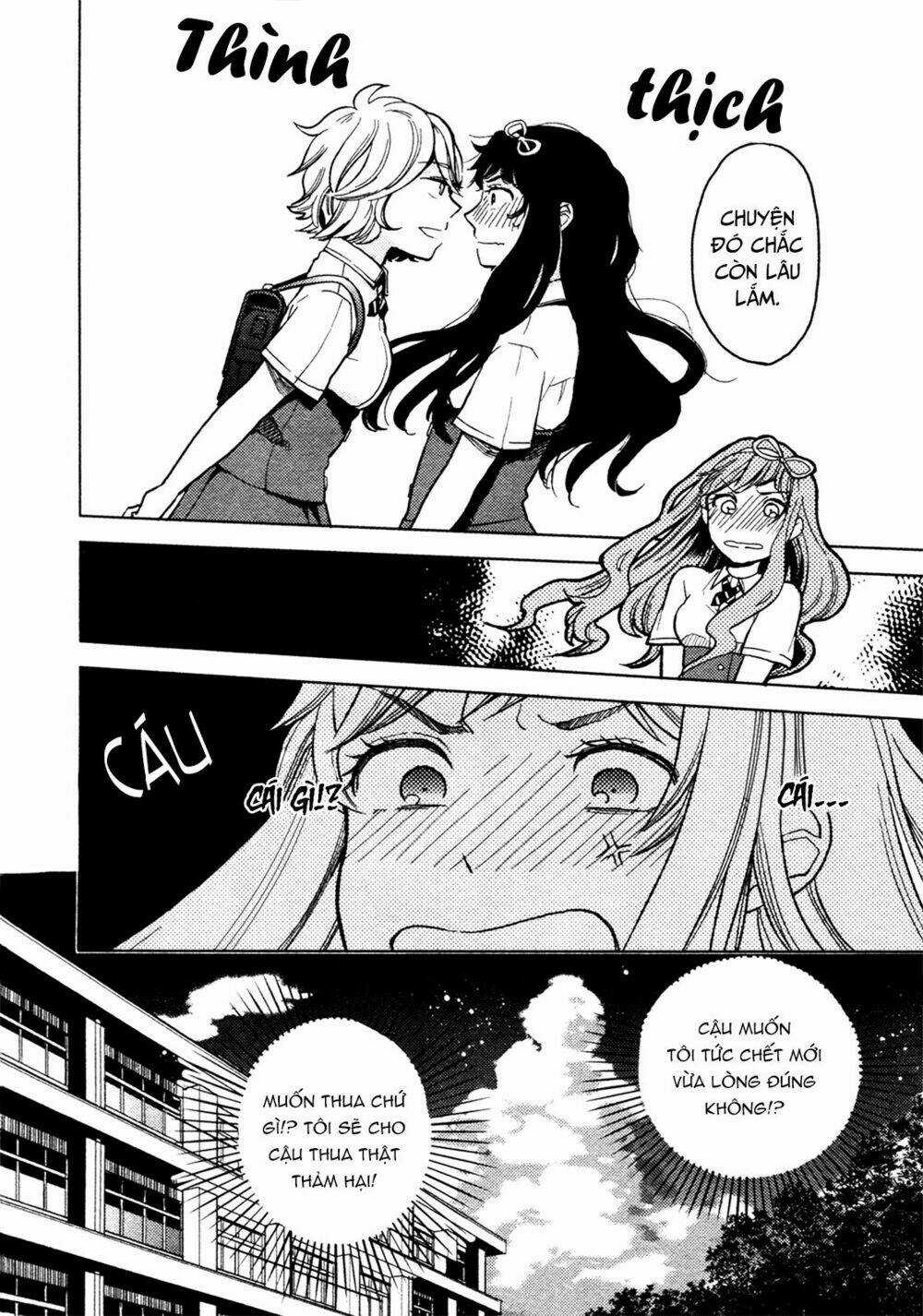 A Kiss And A White Lily Chapter 2 trang 7