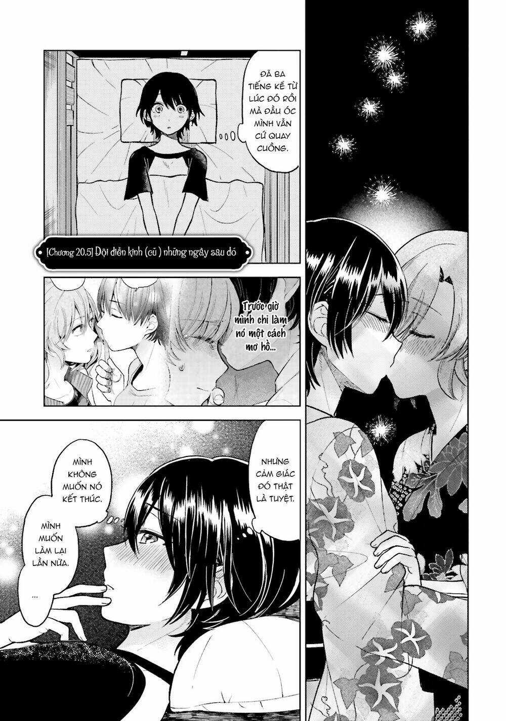 A Kiss And A White Lily Chapter 20.5 trang 3