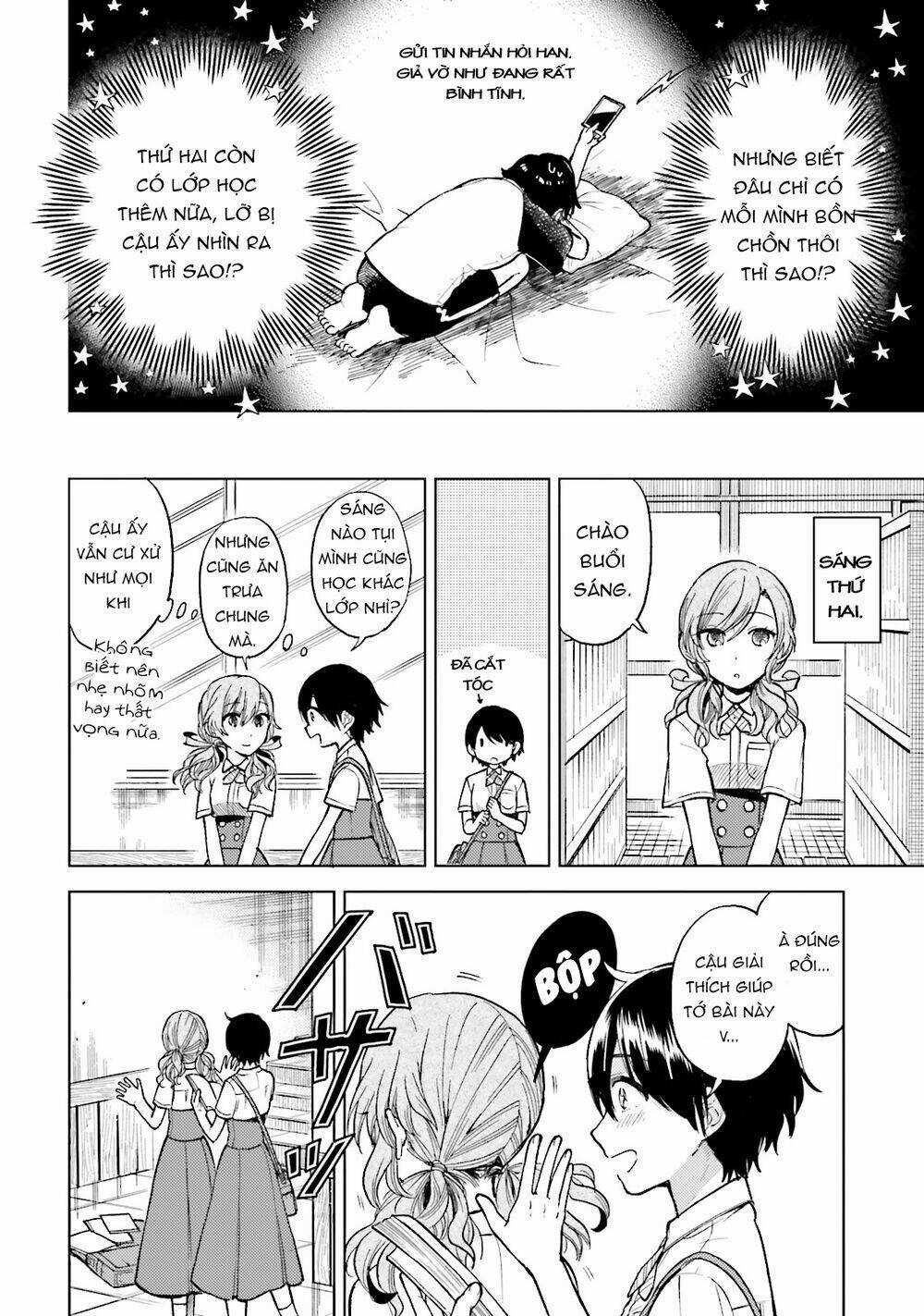 A Kiss And A White Lily Chapter 20.5 trang 4