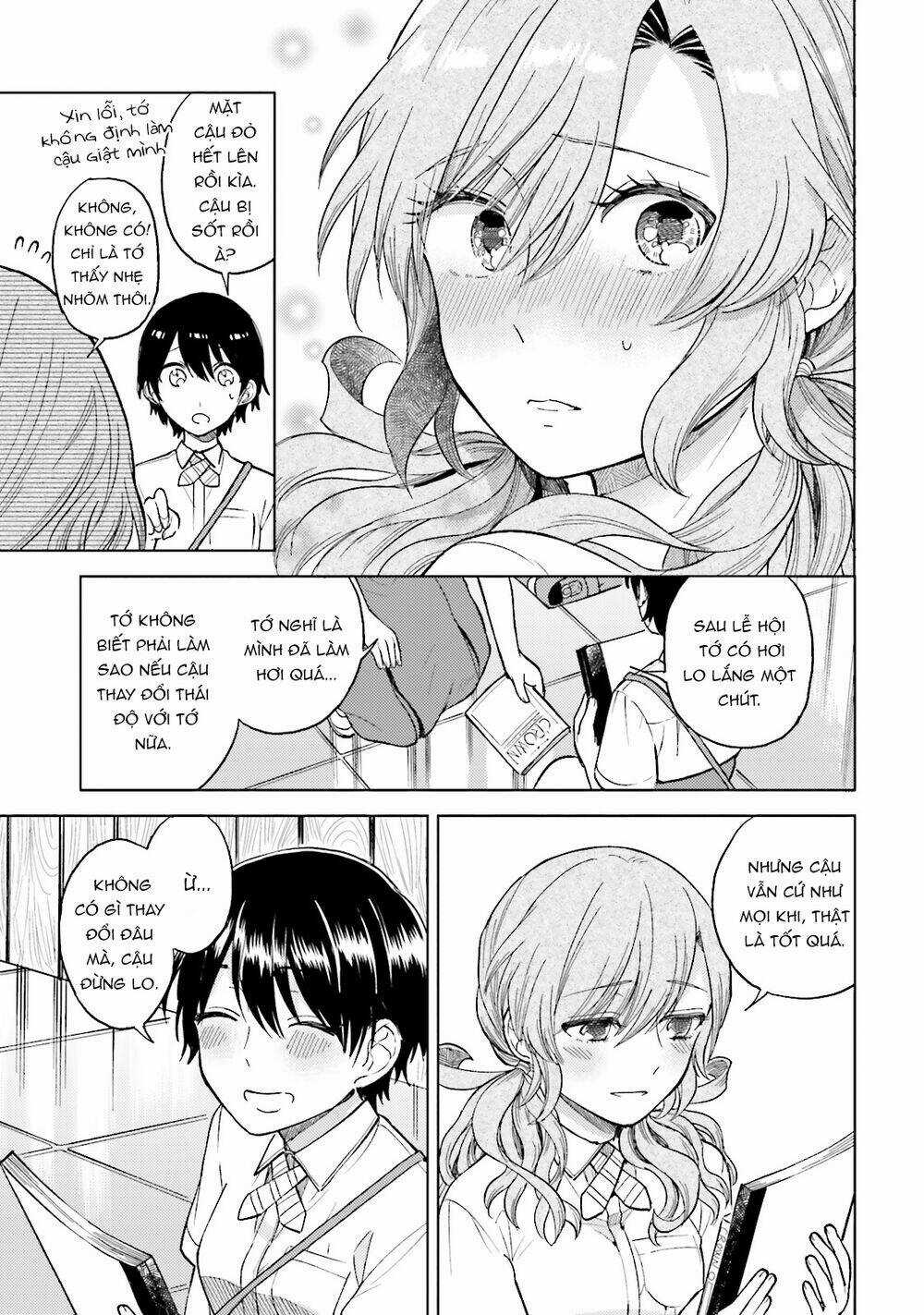 A Kiss And A White Lily Chapter 20.5 trang 5