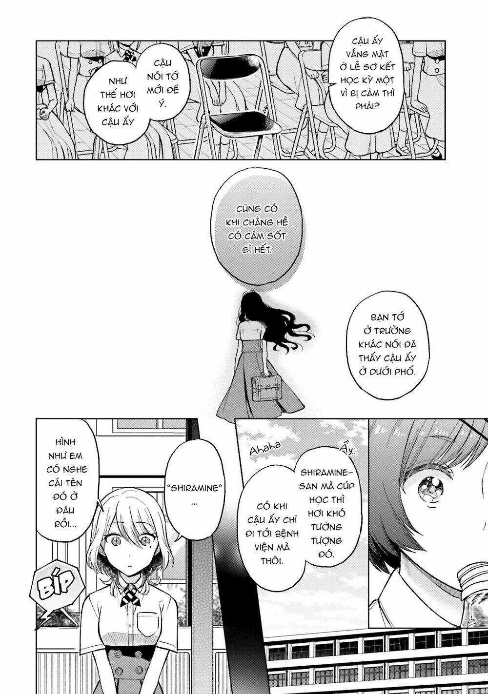 A Kiss And A White Lily Chapter 21 trang 12