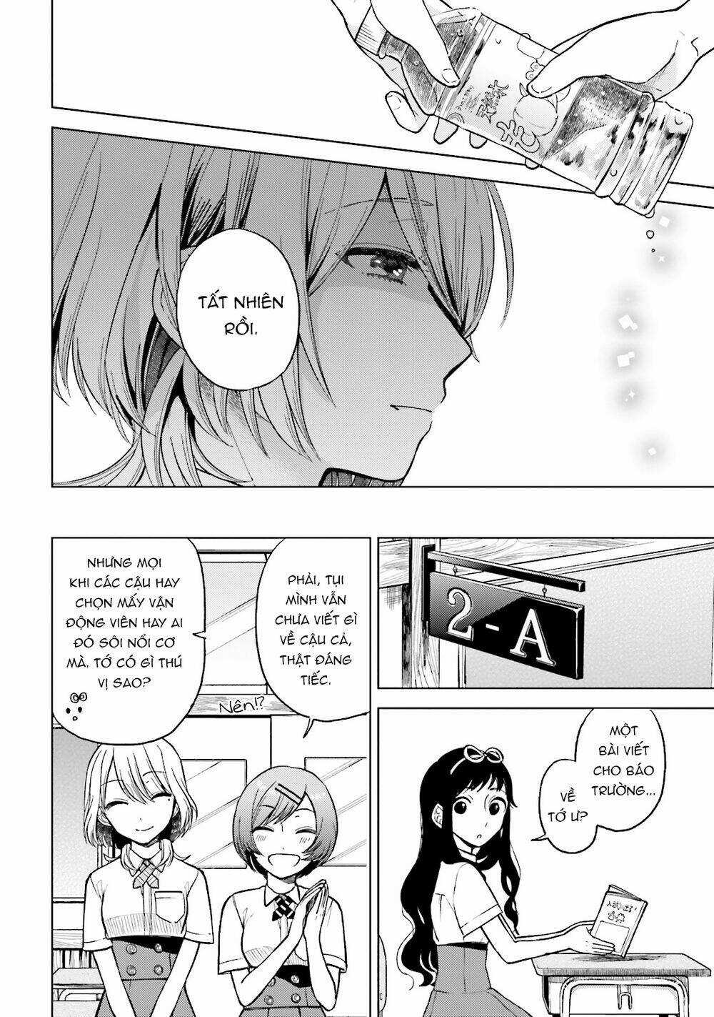 A Kiss And A White Lily Chapter 21 trang 14