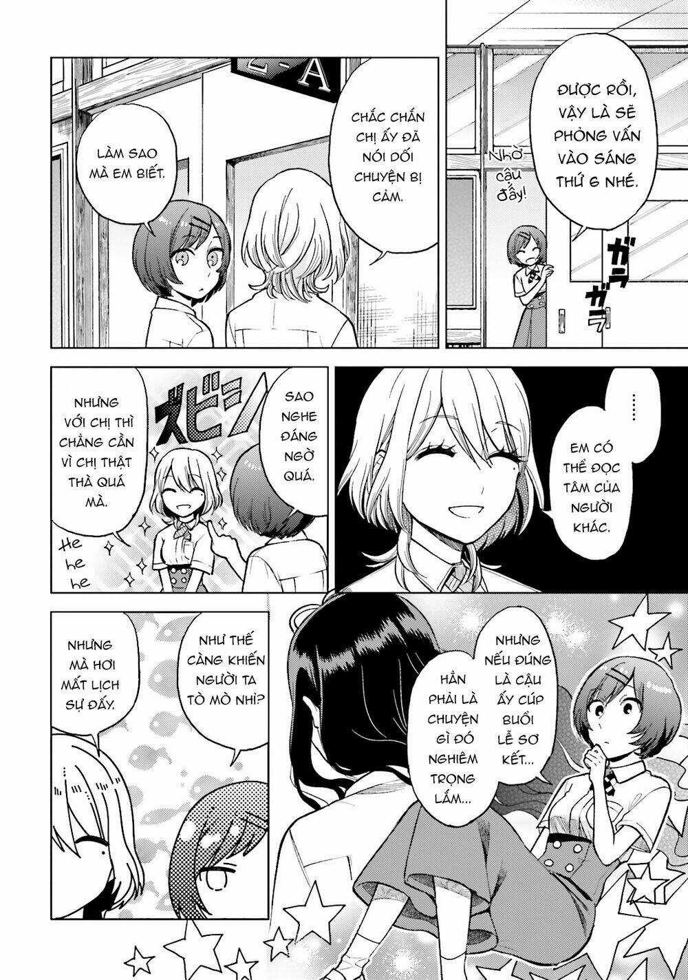 A Kiss And A White Lily Chapter 21 trang 16