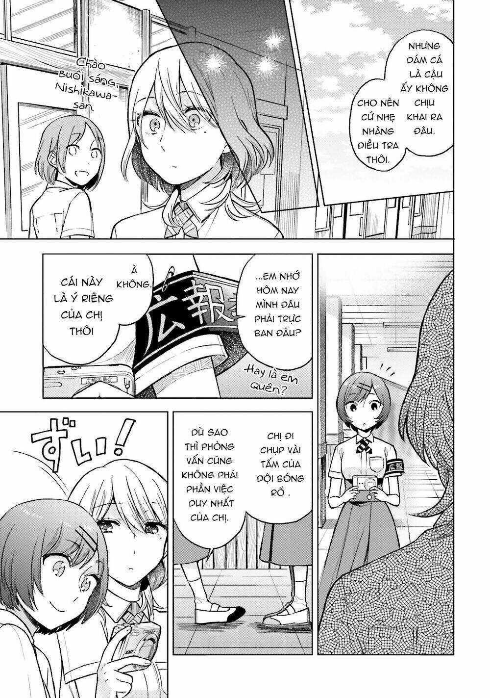 A Kiss And A White Lily Chapter 21 trang 17