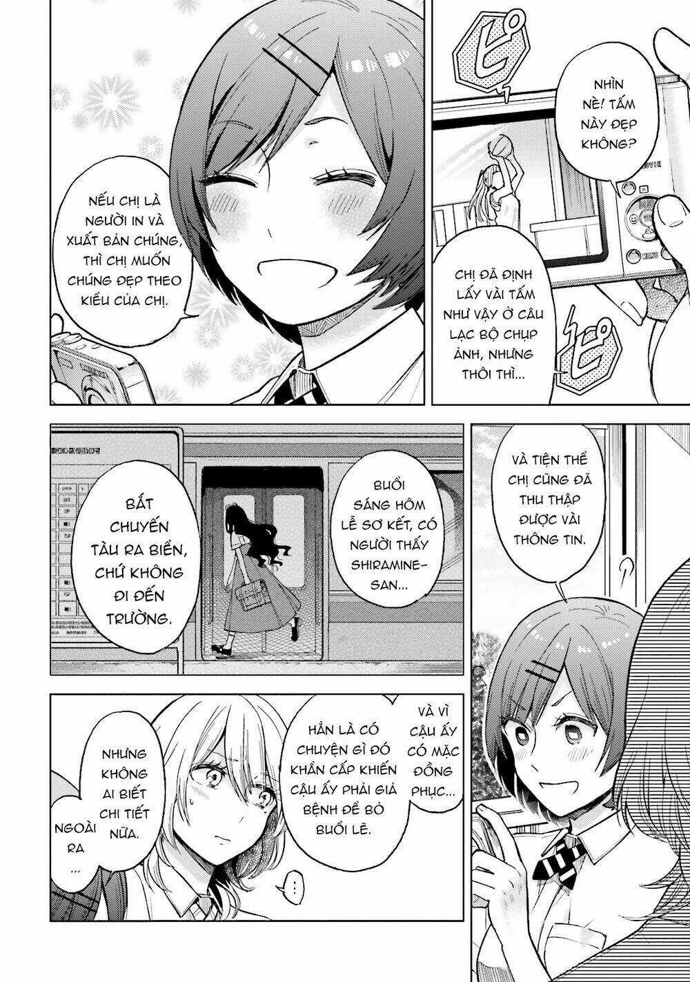 A Kiss And A White Lily Chapter 21 trang 18