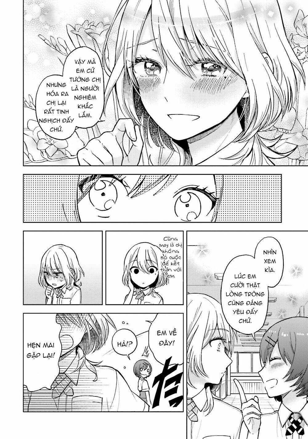 A Kiss And A White Lily Chapter 21 trang 20