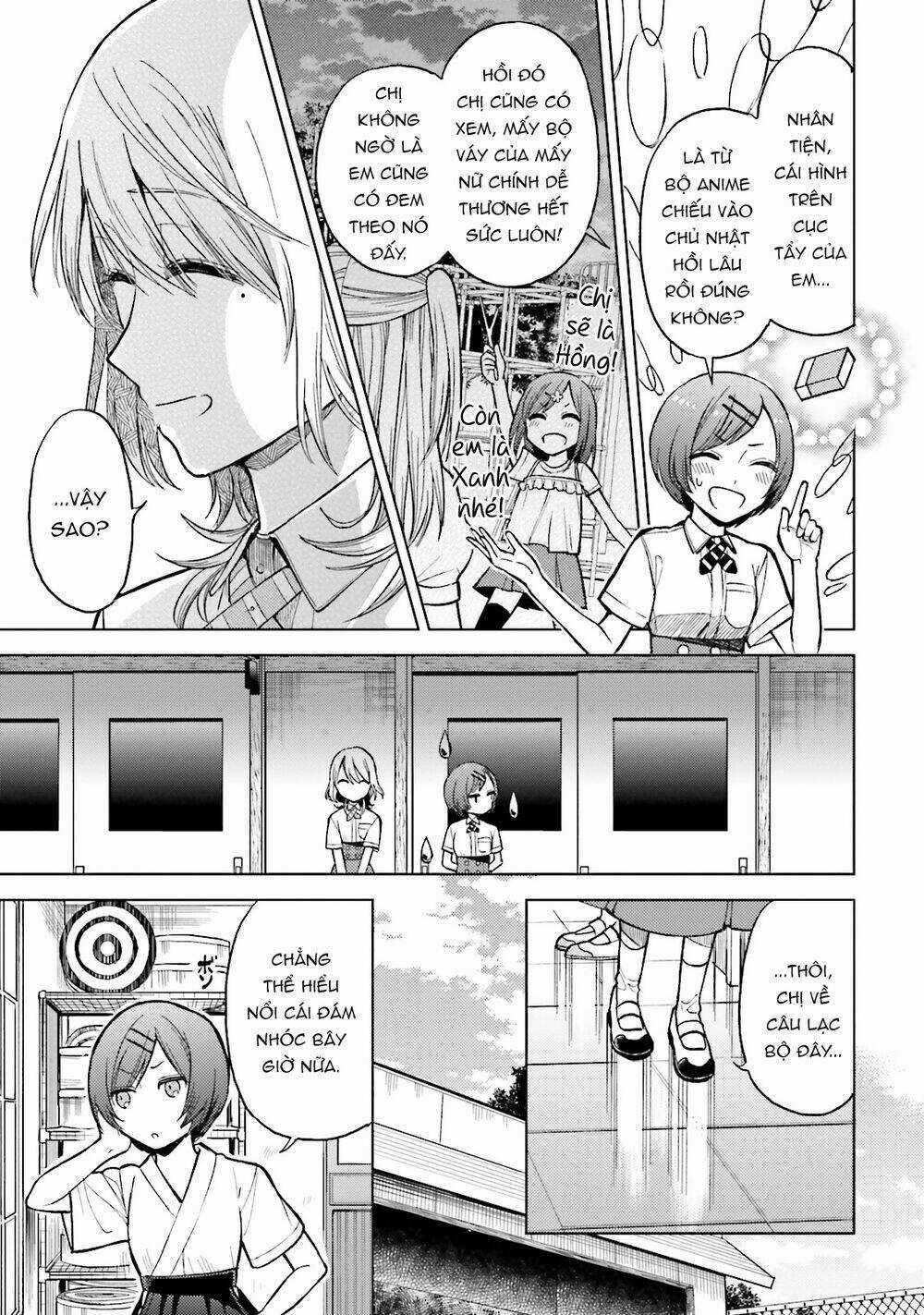 A Kiss And A White Lily Chapter 21 trang 25