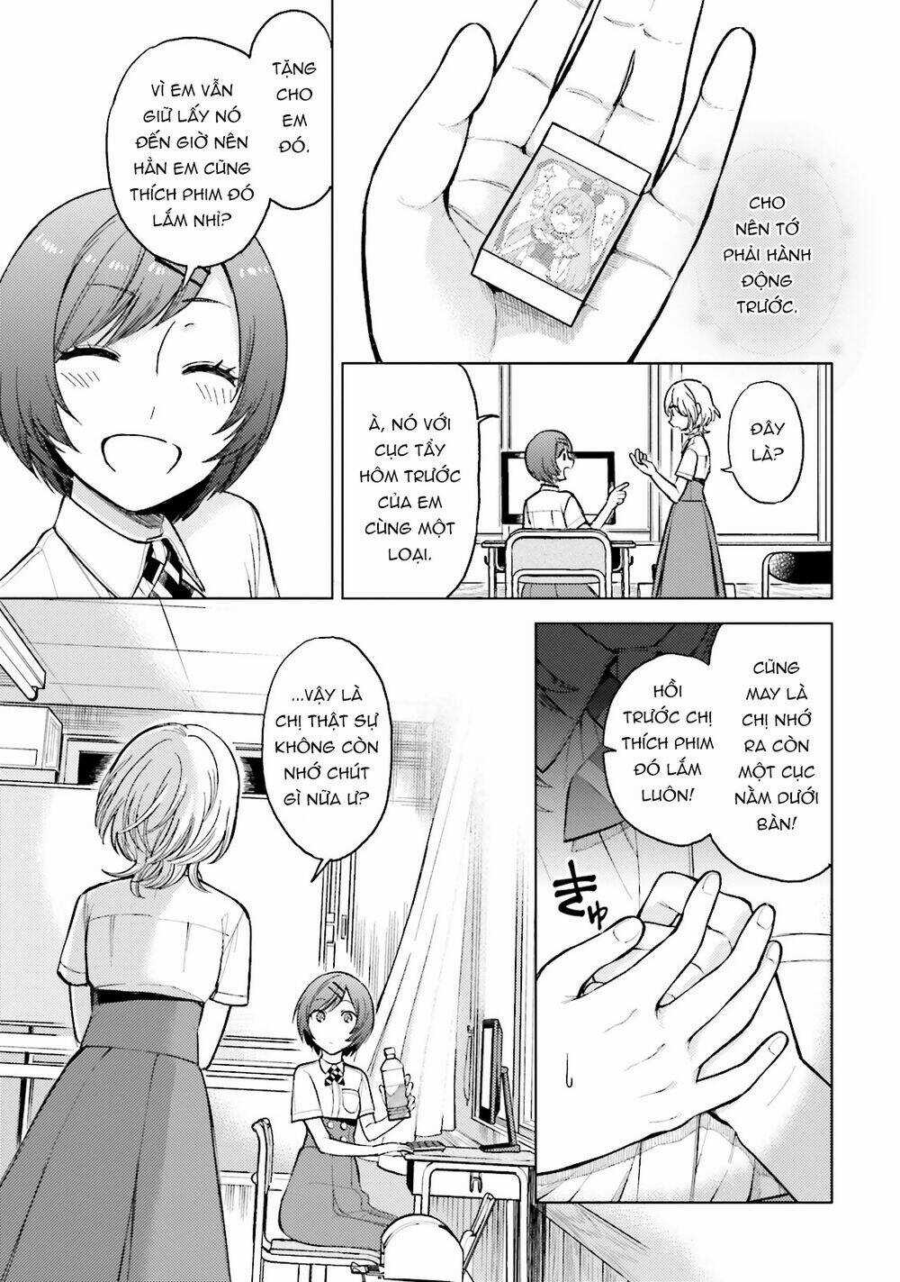 A Kiss And A White Lily Chapter 21 trang 27