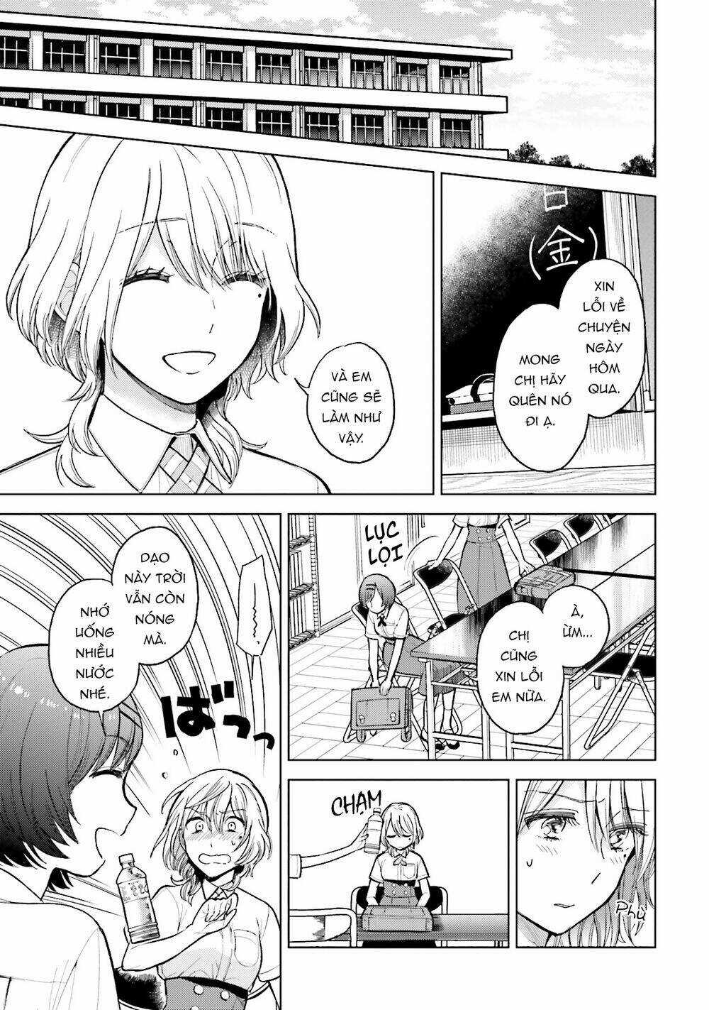 A Kiss And A White Lily Chapter 21 trang 38