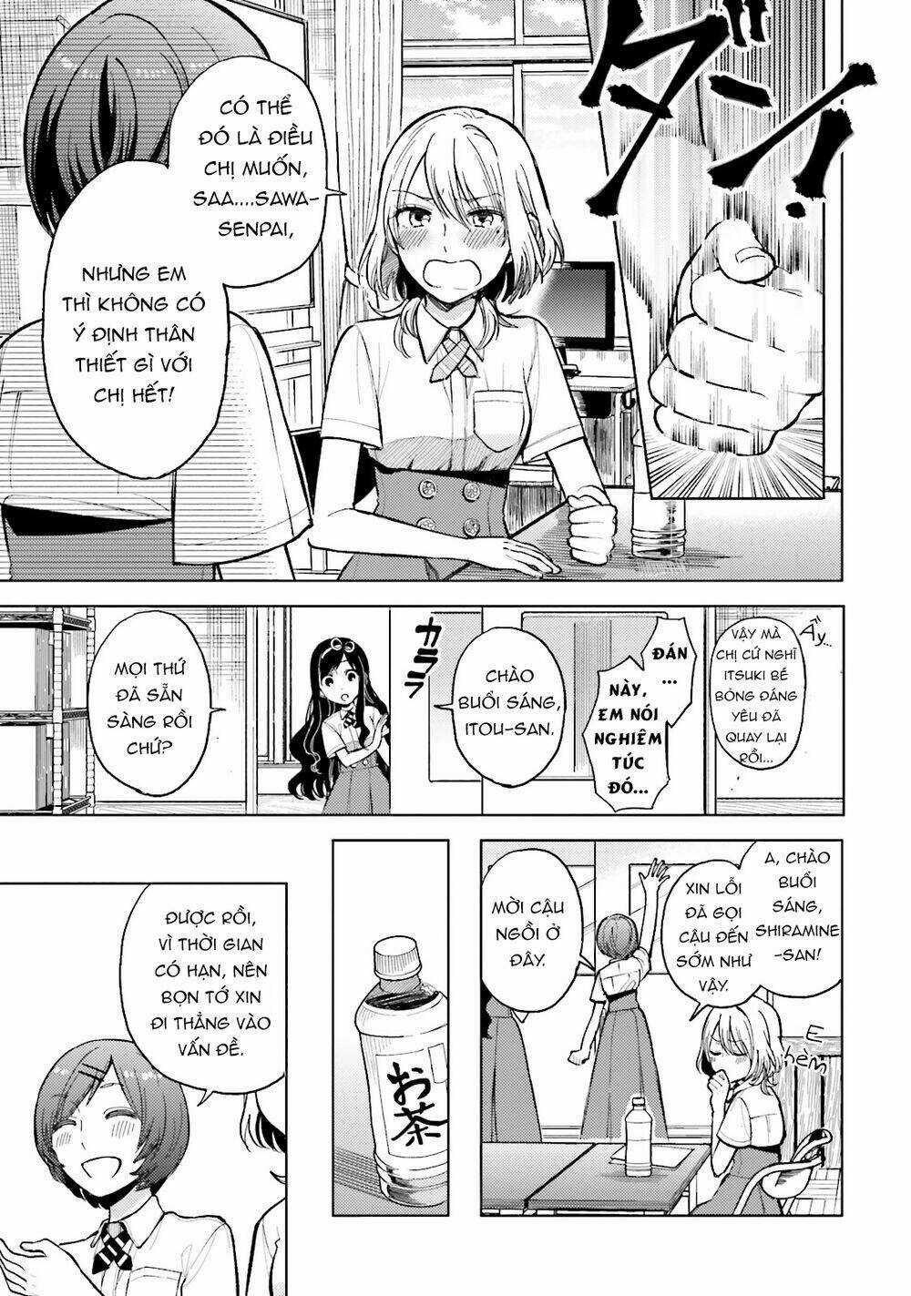 A Kiss And A White Lily Chapter 21 trang 40