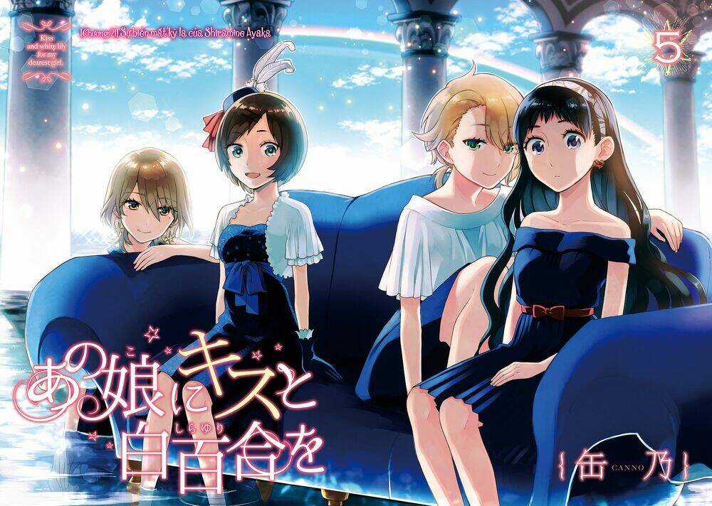 A Kiss And A White Lily Chapter 21 trang 7