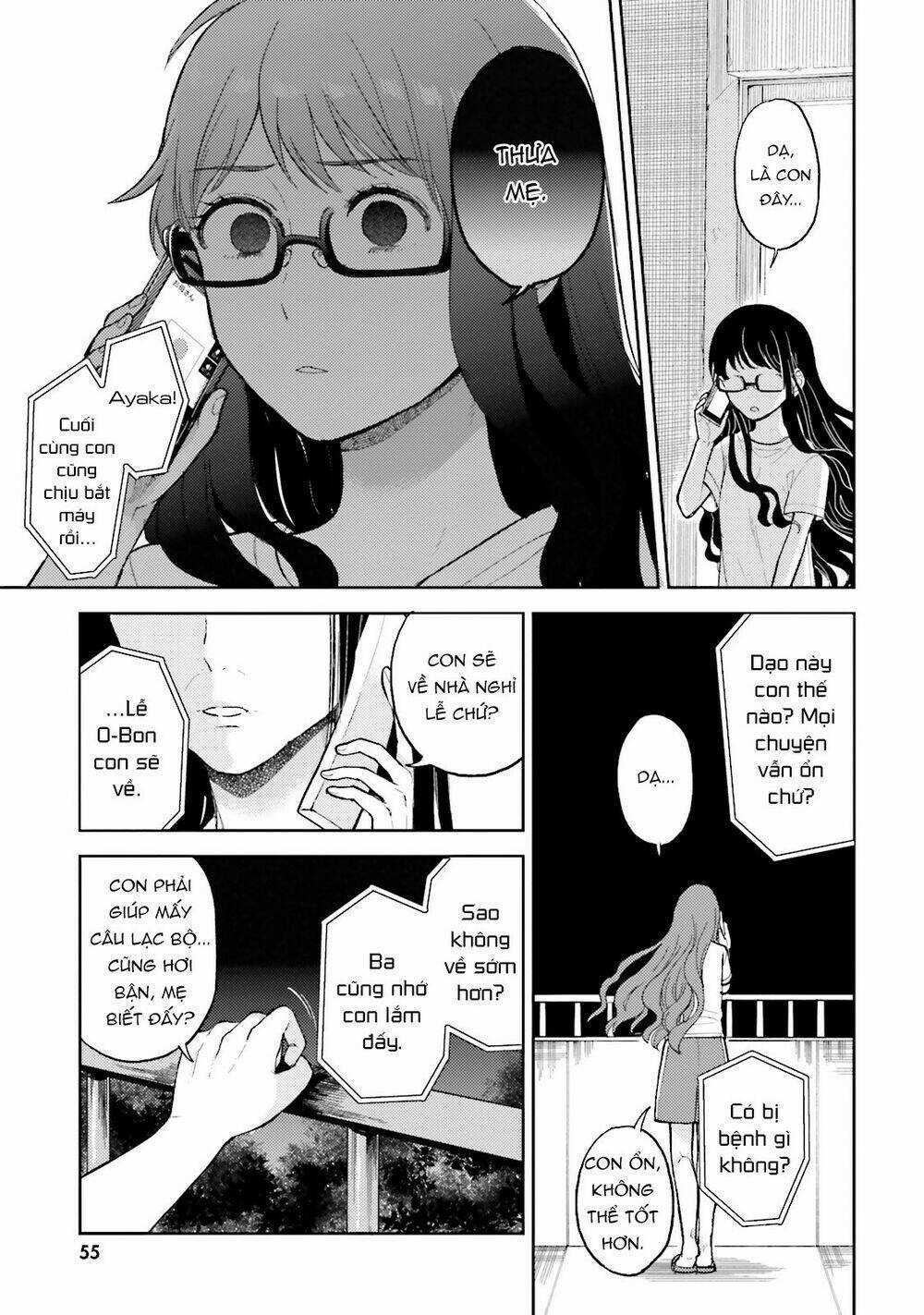 A Kiss And A White Lily Chapter 22 trang 15