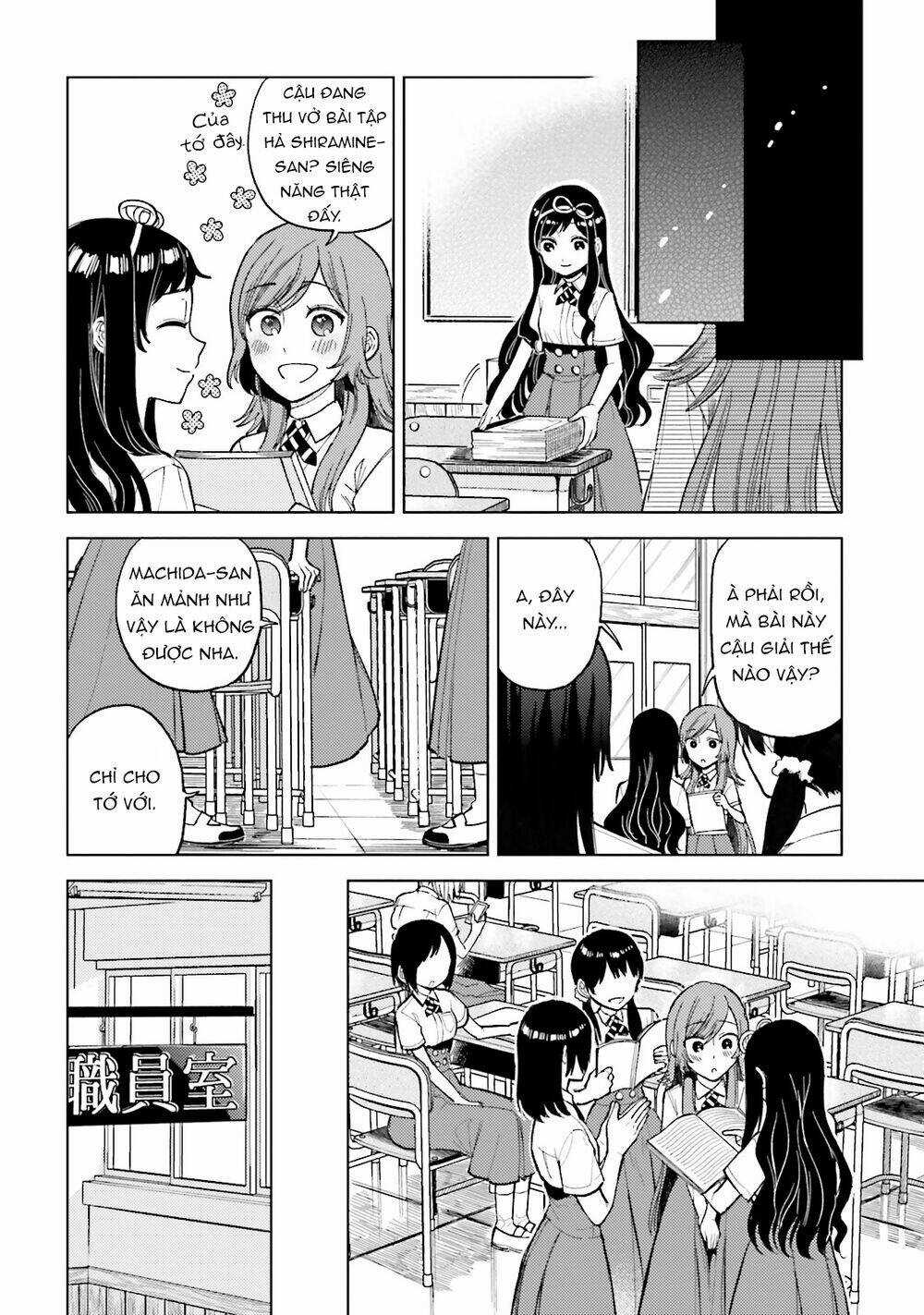 A Kiss And A White Lily Chapter 22 trang 8