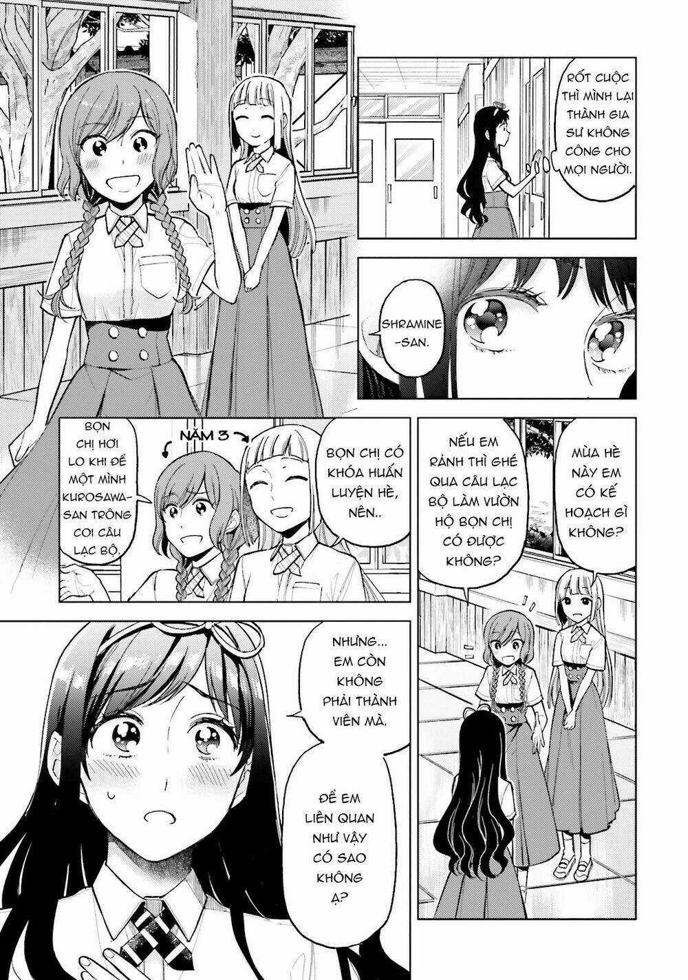 A Kiss And A White Lily Chapter 22 trang 9