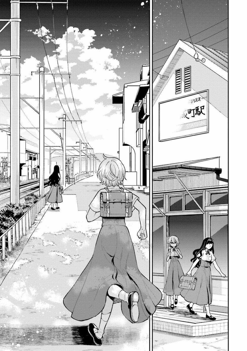 A Kiss And A White Lily Chapter 23 trang 5