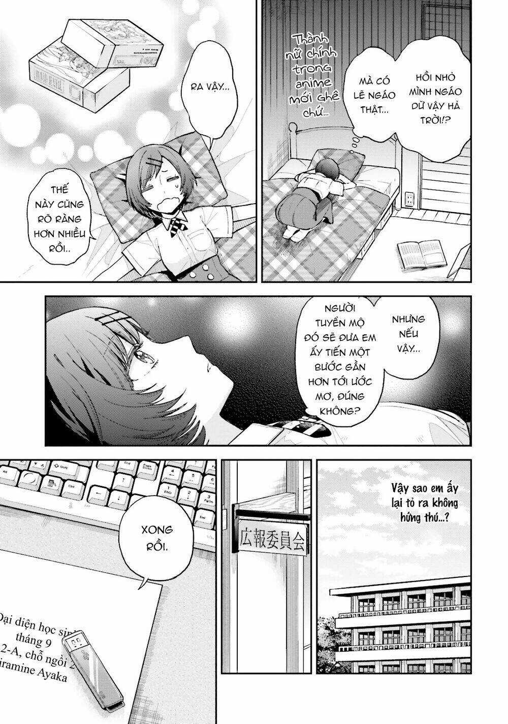 A Kiss And A White Lily Chapter 24 trang 13