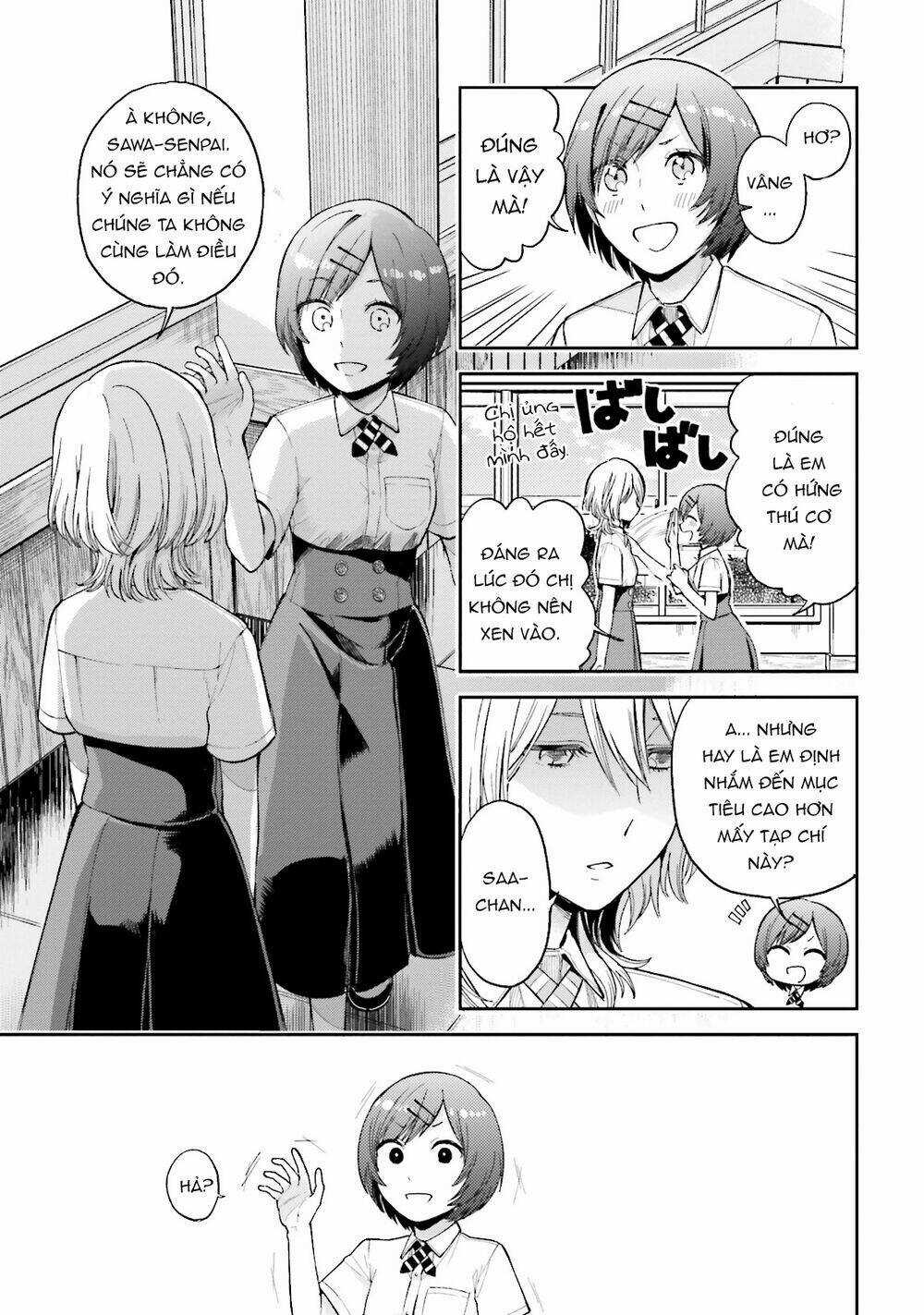 A Kiss And A White Lily Chapter 24 trang 15