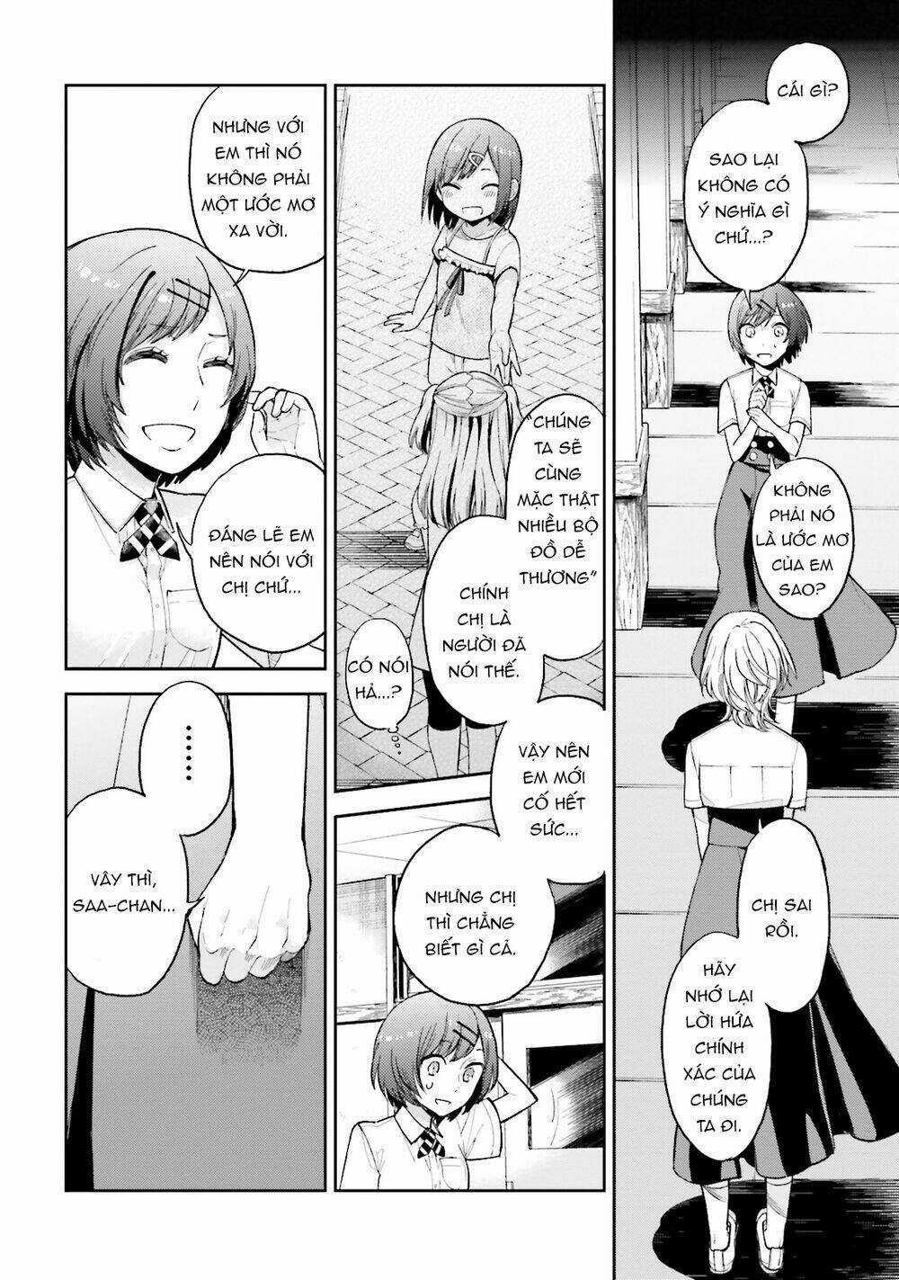 A Kiss And A White Lily Chapter 24 trang 16