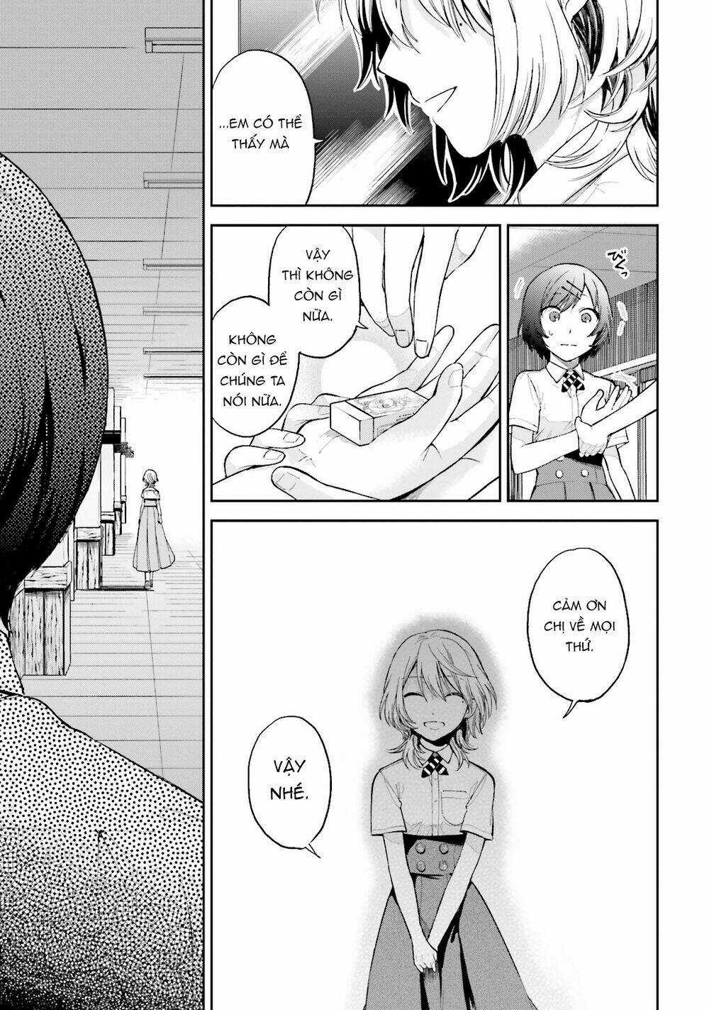 A Kiss And A White Lily Chapter 24 trang 19