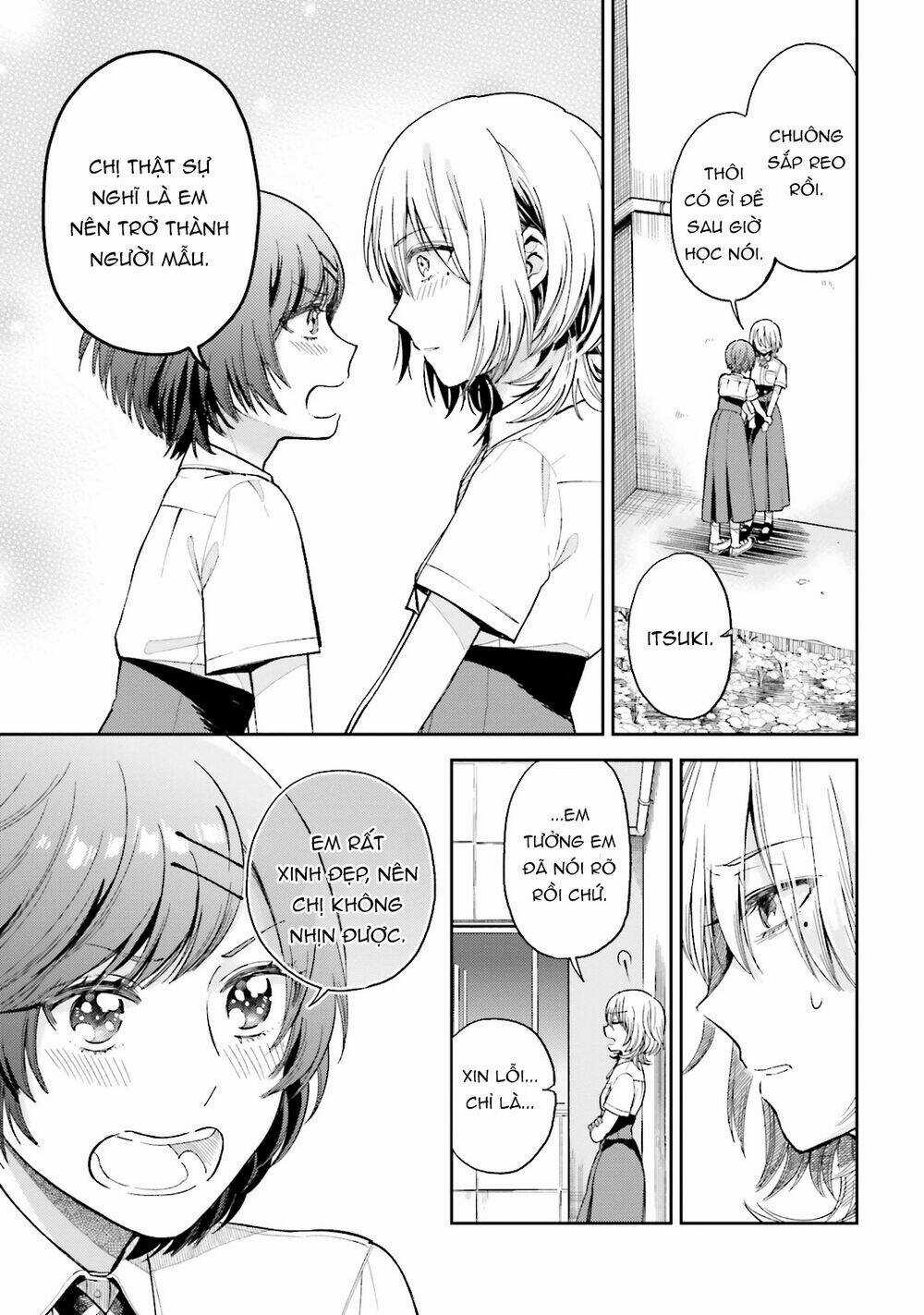 A Kiss And A White Lily Chapter 24 trang 26