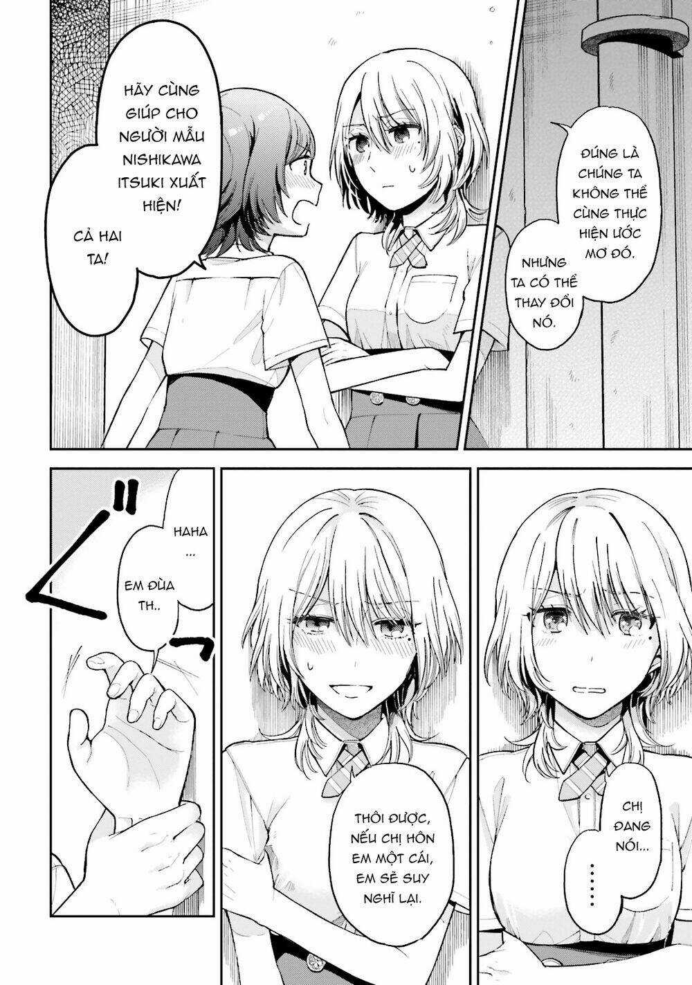 A Kiss And A White Lily Chapter 24 trang 27