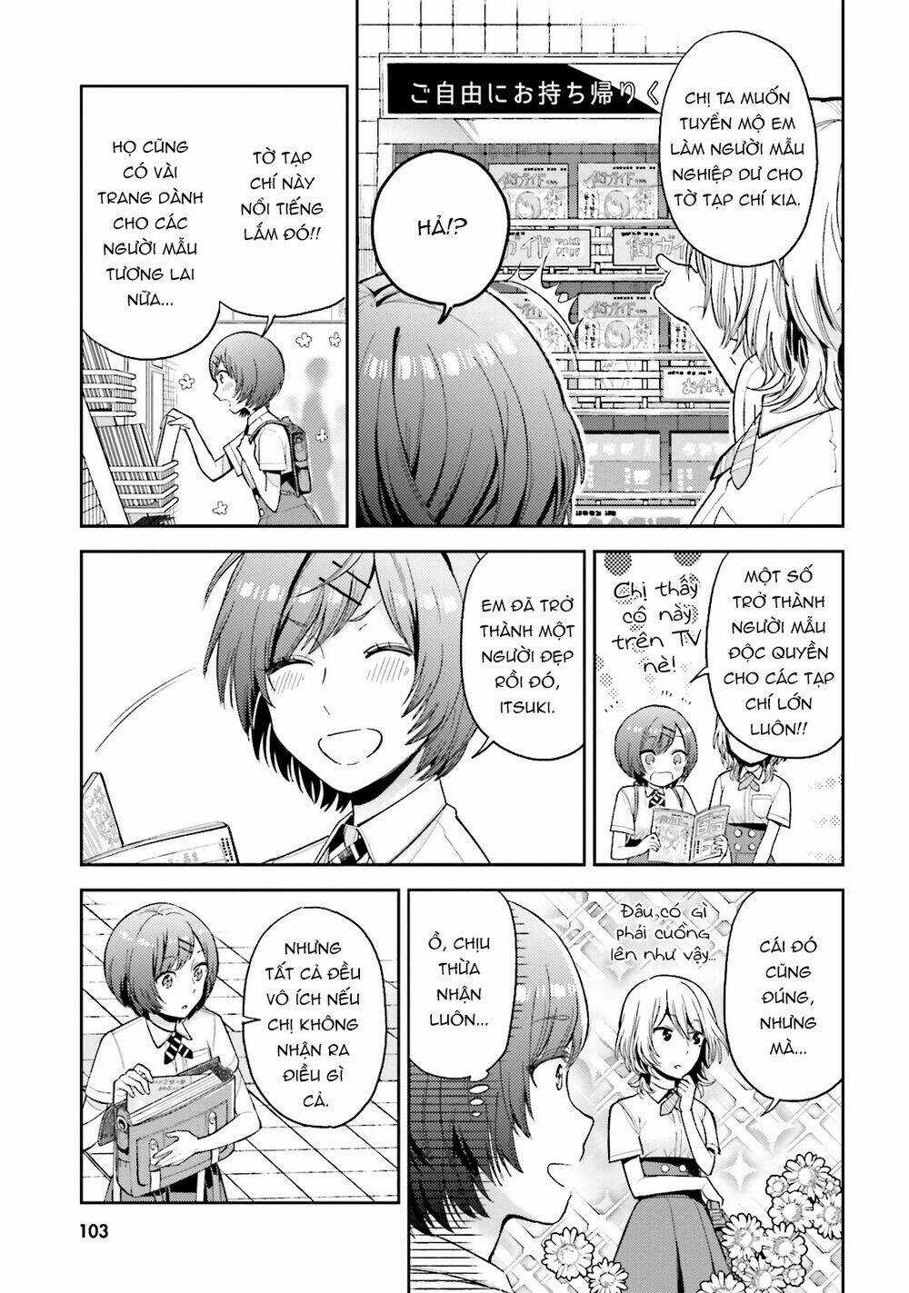 A Kiss And A White Lily Chapter 24 trang 9