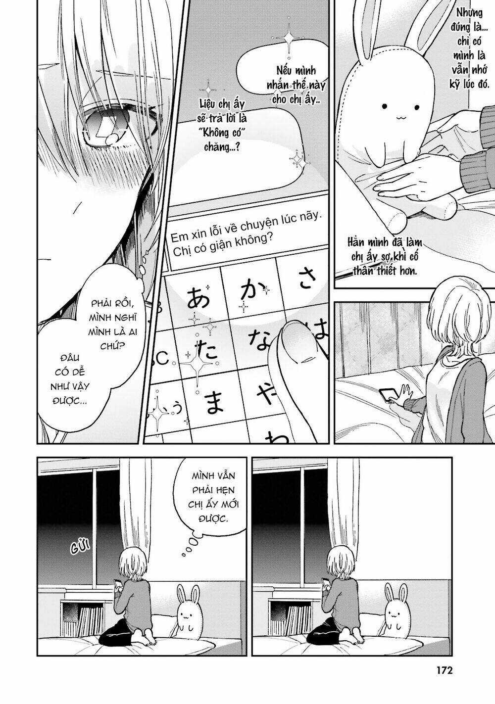 A Kiss And A White Lily Chapter 25.1 trang 11