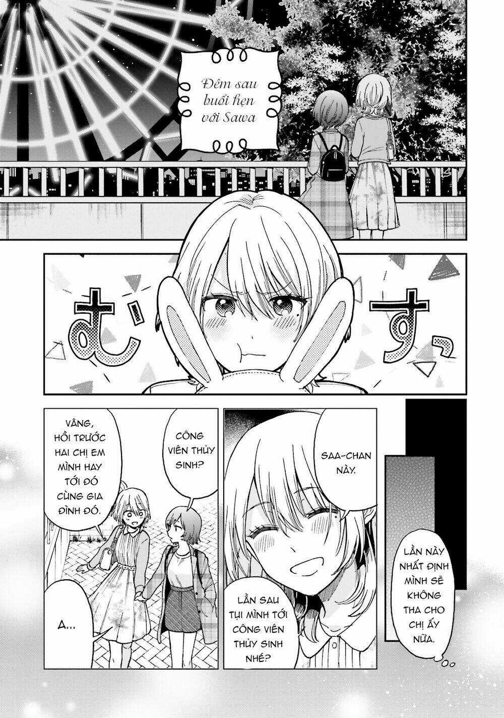 A Kiss And A White Lily Chapter 25.1 trang 12