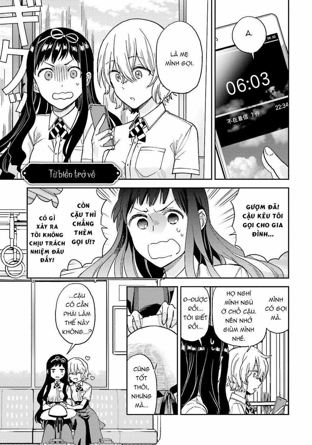 A Kiss And A White Lily Chapter 25.1 trang 14