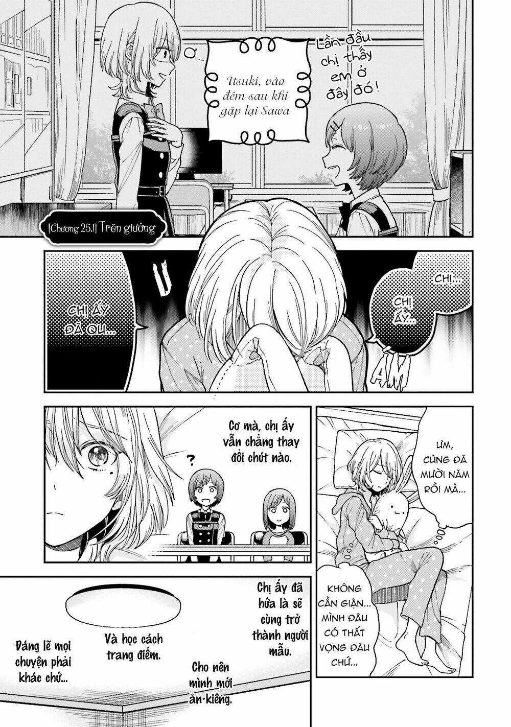 A Kiss And A White Lily Chapter 25.1 trang 4