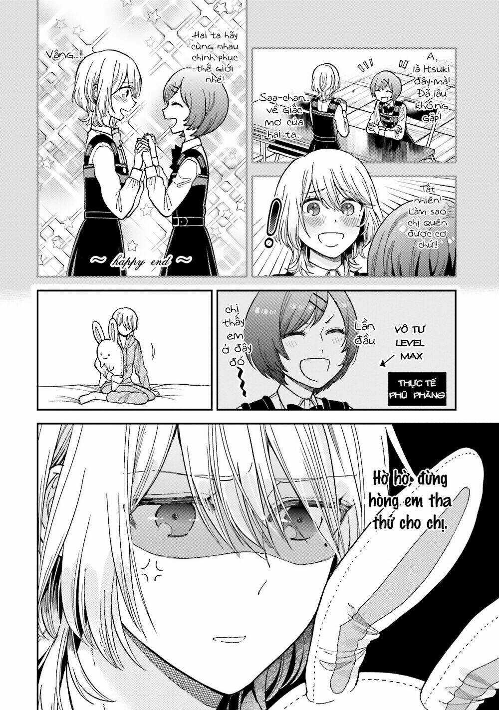 A Kiss And A White Lily Chapter 25.1 trang 5