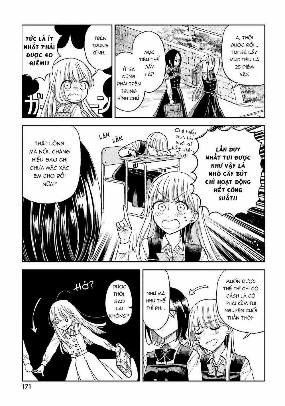 A Kiss And A White Lily Chapter 25.5 trang 6