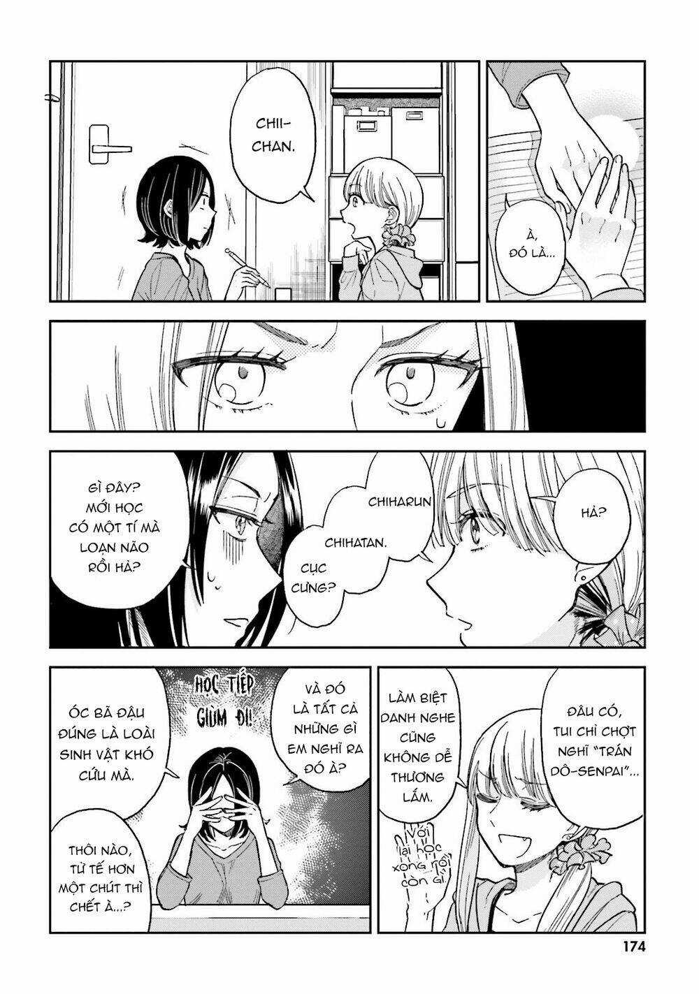 A Kiss And A White Lily Chapter 25.5 trang 9