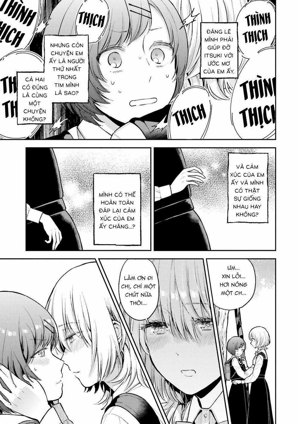 A Kiss And A White Lily Chapter 25 trang 13