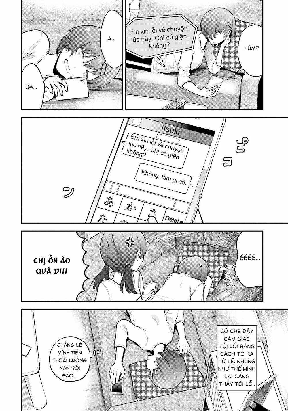 A Kiss And A White Lily Chapter 25 trang 16