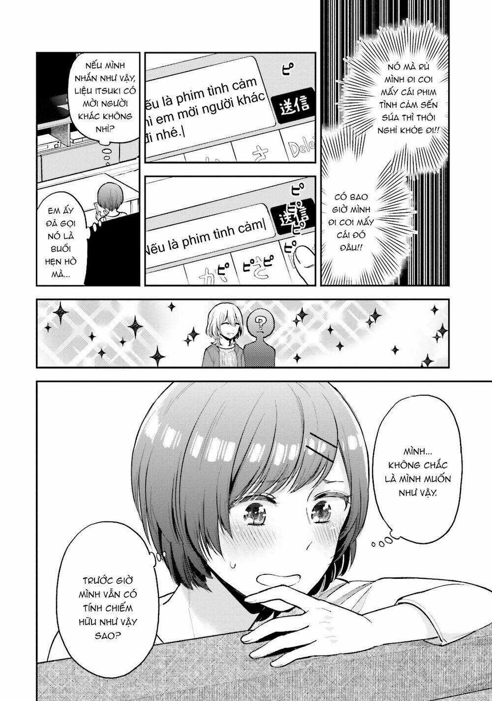 A Kiss And A White Lily Chapter 25 trang 18