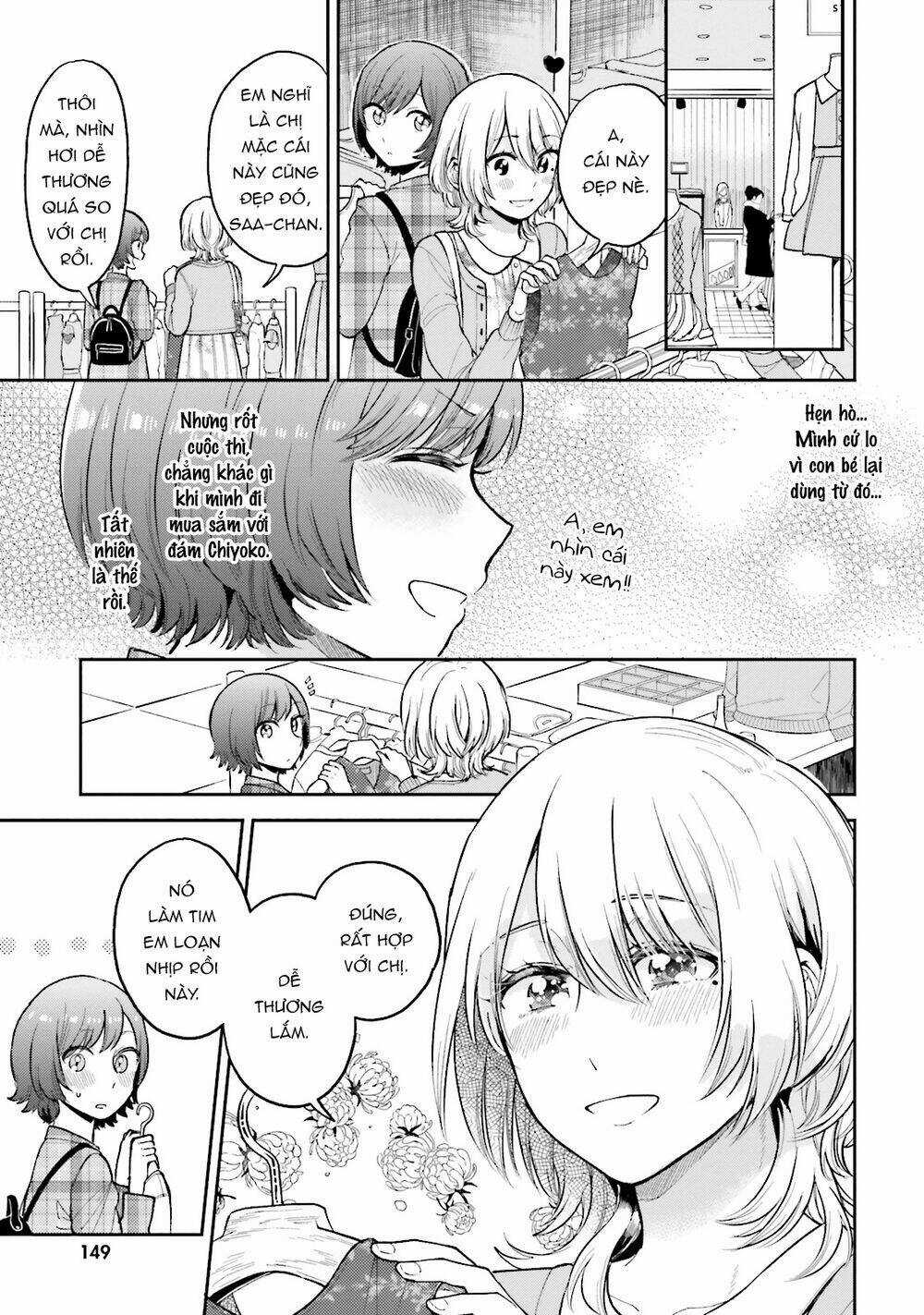 A Kiss And A White Lily Chapter 25 trang 21