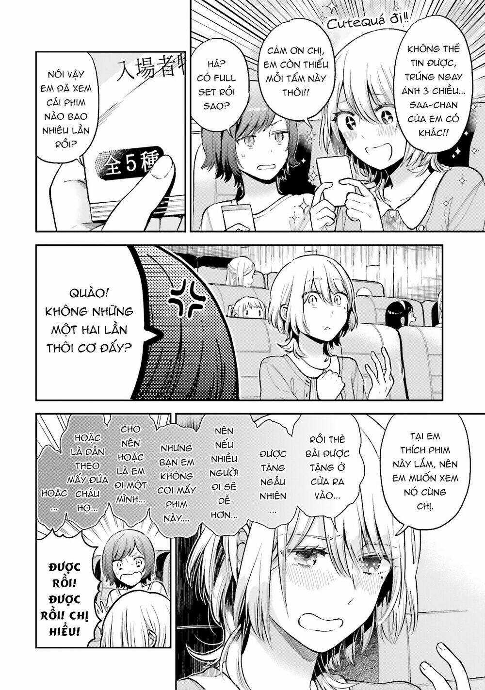 A Kiss And A White Lily Chapter 25 trang 24