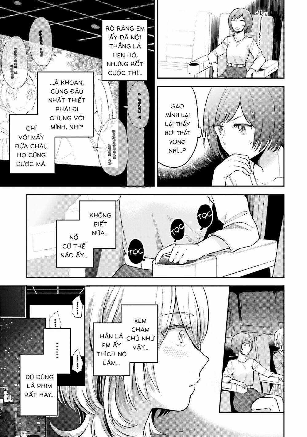 A Kiss And A White Lily Chapter 25 trang 25