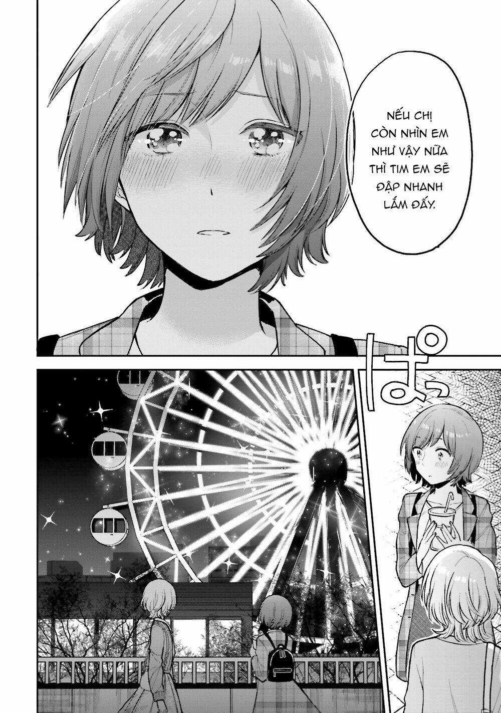 A Kiss And A White Lily Chapter 25 trang 28