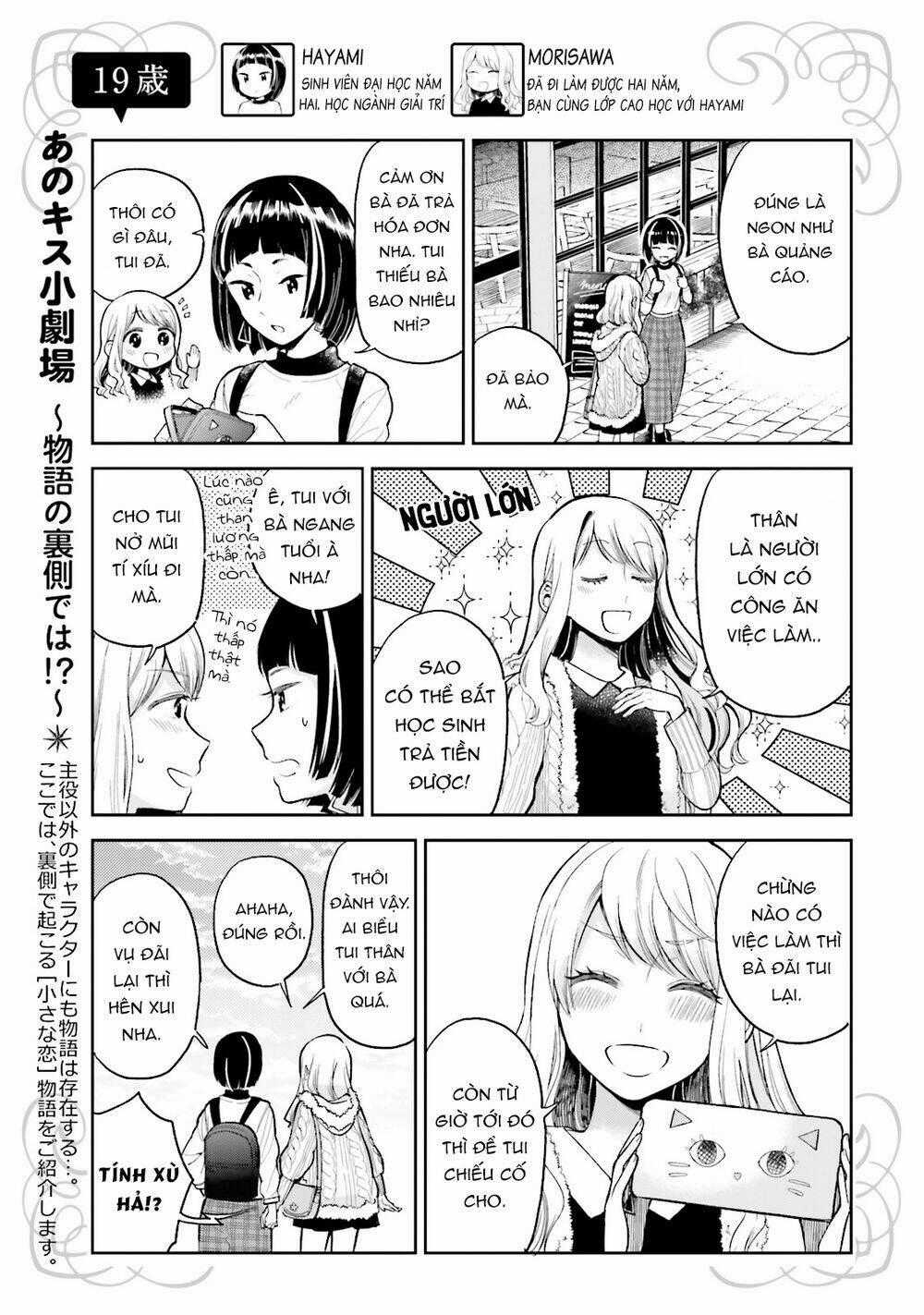 A Kiss And A White Lily Chapter 25 trang 34