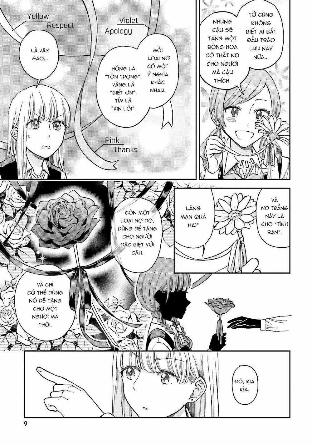 A Kiss And A White Lily Chapter 26 trang 11