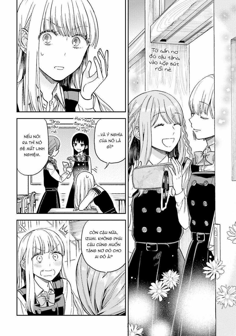 A Kiss And A White Lily Chapter 26 trang 12