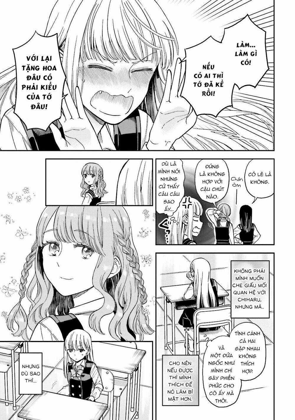 A Kiss And A White Lily Chapter 26 trang 13