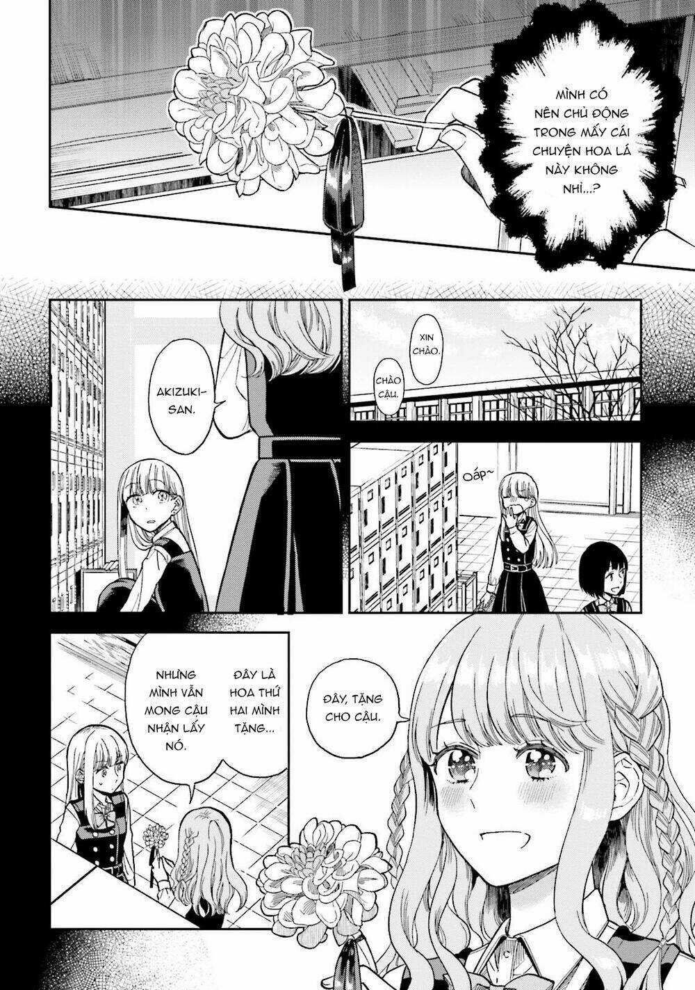 A Kiss And A White Lily Chapter 26 trang 14