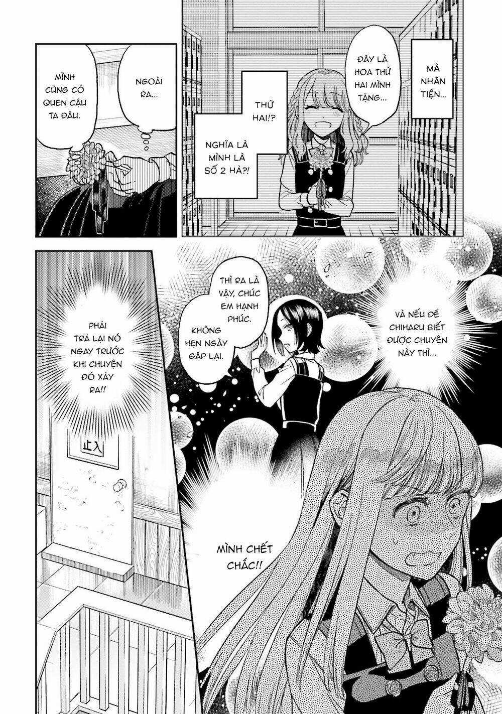 A Kiss And A White Lily Chapter 26 trang 16