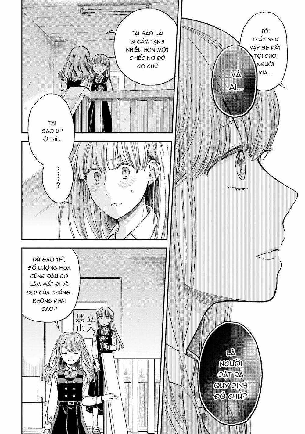 A Kiss And A White Lily Chapter 26 trang 18